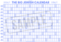 Big Jewish Calendar - English - Blue