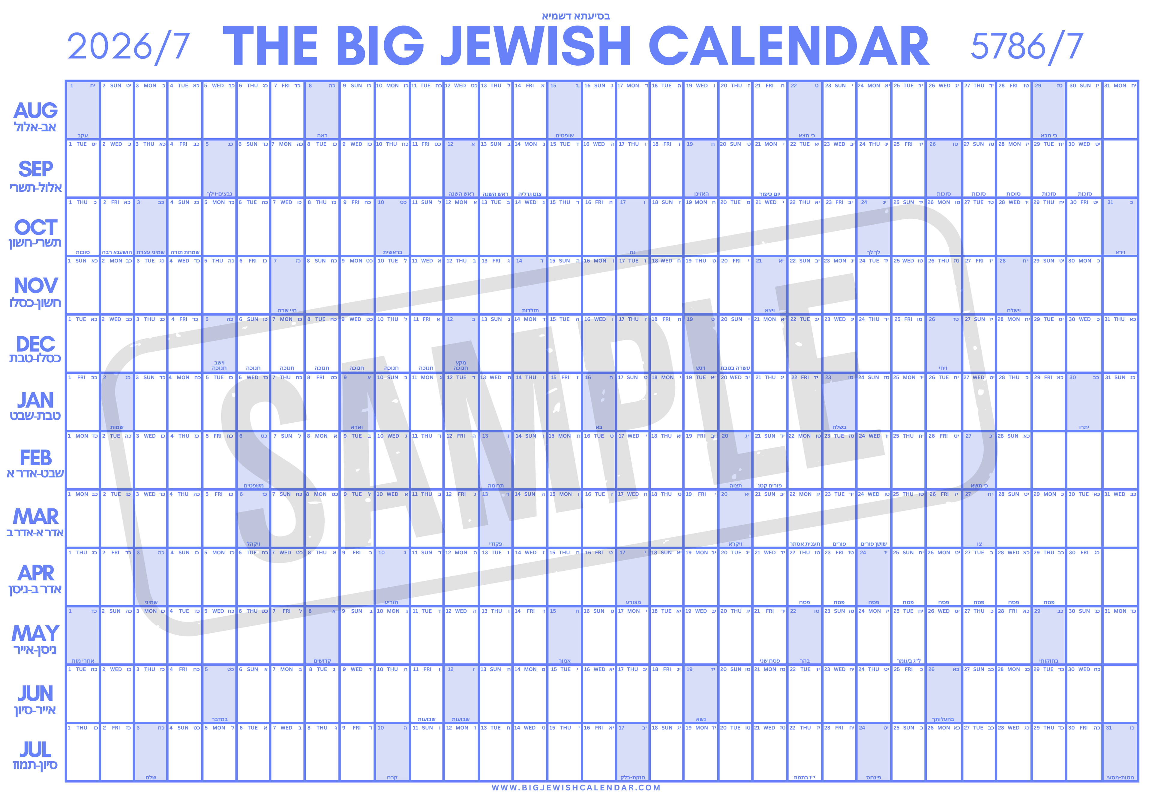 Big Jewish Calendar - English - Blue