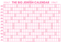Big Jewish Calendar - English - Pink ~ PRE ORDER